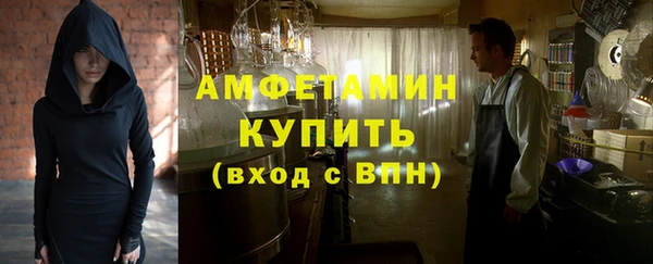 гашишное масло Коряжма