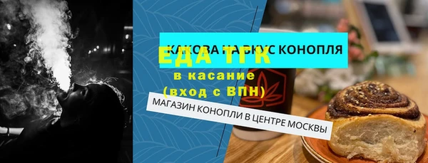 гашишное масло Коряжма
