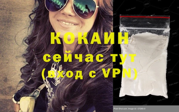 круглые Костерёво