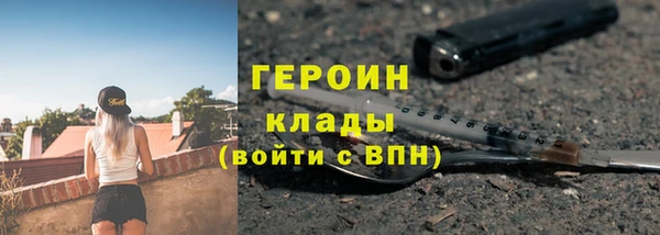 гашишное масло Коряжма
