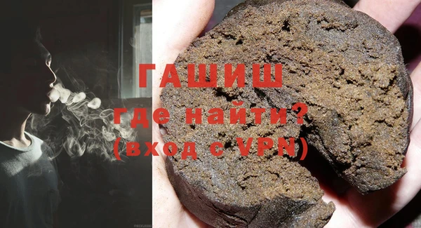 круглые Корсаков