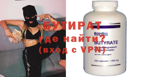 круглые Костерёво