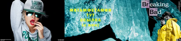 круглые Костерёво