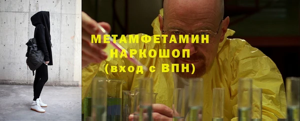 гашишное масло Коряжма