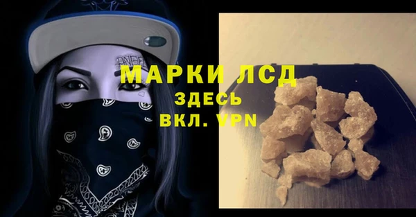 круглые Корсаков