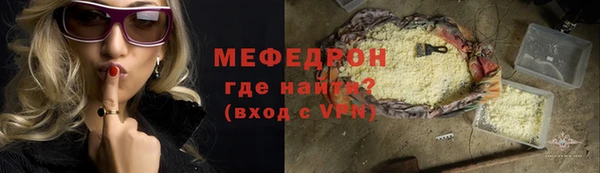 круглые Корсаков