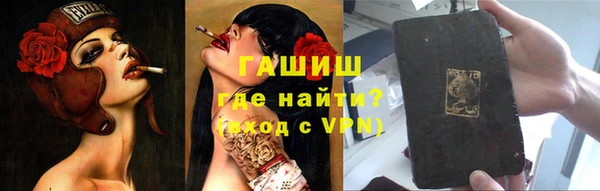 круглые Костерёво
