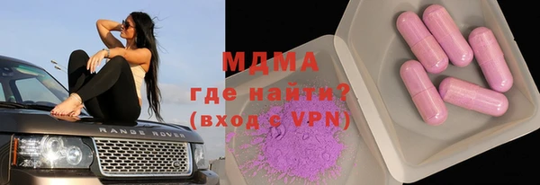 гашишное масло Коряжма
