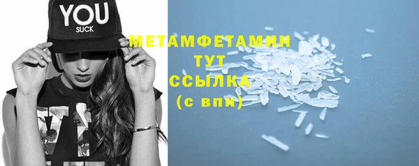 гашишное масло Коряжма