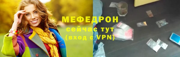 круглые Костерёво