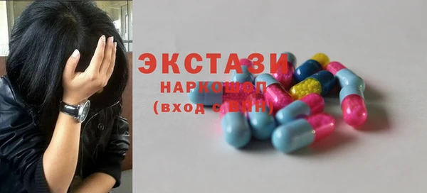круглые Корсаков