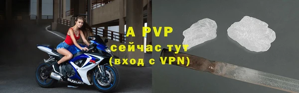 гашишное масло Коряжма