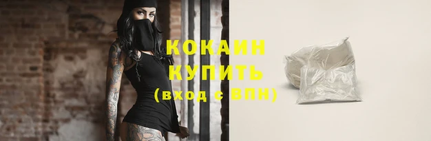 круглые Костерёво
