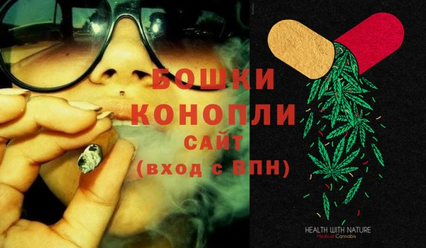 гашишное масло Коряжма