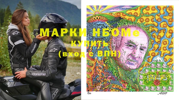 круглые Корсаков