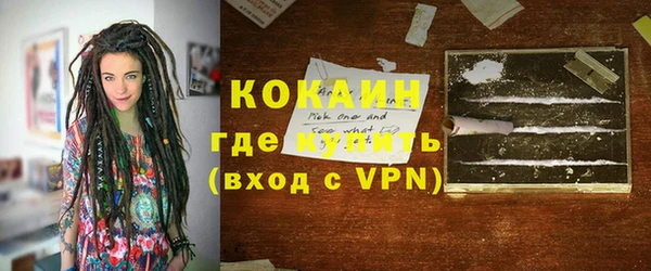круглые Костерёво