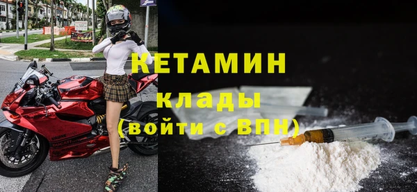 круглые Костерёво