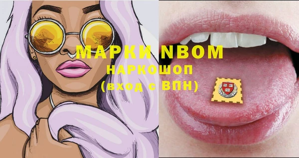 круглые Костерёво