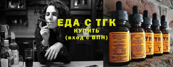 гашишное масло Коряжма