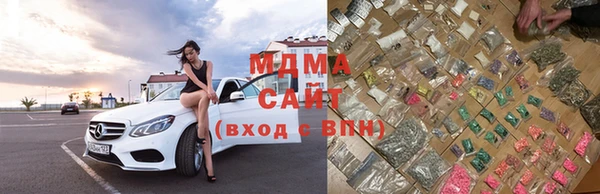 гашишное масло Коряжма