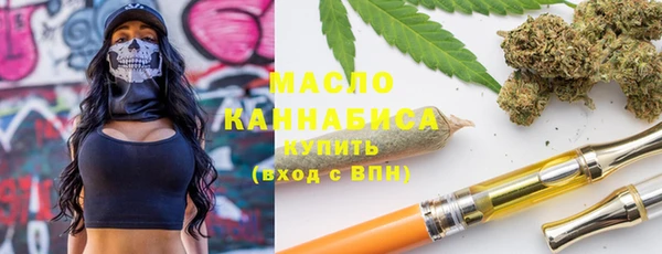 круглые Корсаков