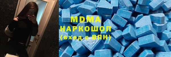 марки lsd Апатиты