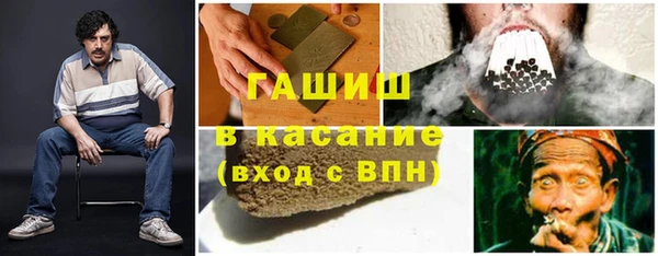 гашишное масло Коряжма