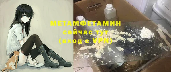 марки lsd Апатиты