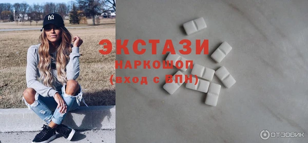 круглые Костерёво